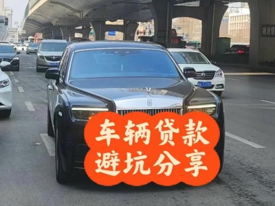 黔江汽车抵押贷款中押本不押车贷款需要什么材料?